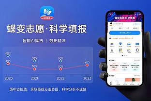 188金宝搏体育app可以吗截图0